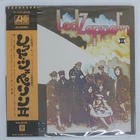 LED ZEPPELIN II ATLANTIC P10101A Japan OBI VINYL LP