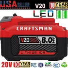 8.0Ah For Craftsman V20 20 Volt MAX Lithium Battery CMCB204 CMCB202 CMCB201 New