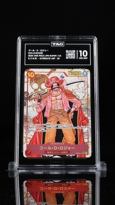 TAG 10 GEM MINT Japanese One Piece 2024 Gol D. Roger OP09-118 ALT