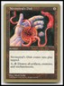 Nevinyrral's Disk World Championship Decks Gold Border Magic The Gathering Card