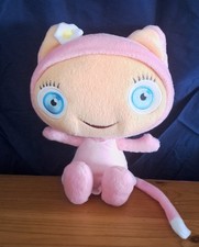 Rare 2009 Fisher Price 10" Waybuloo Talking de Li Soft Toy Plush Retired