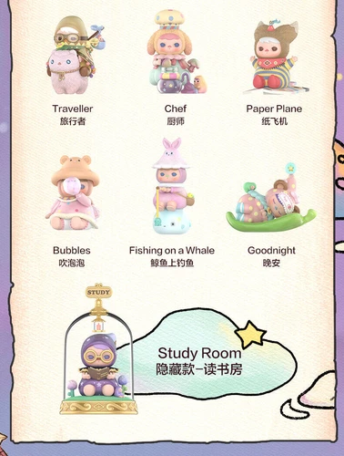 POP MART Pucky What Are The Fairies Doing Series Confirmed Blind Box New Toys - Picture 5 of 33