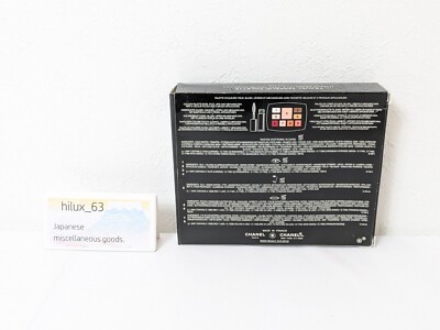 CHANEL Travel Makeup Palette Voyage Makeup Essentials cosmetics