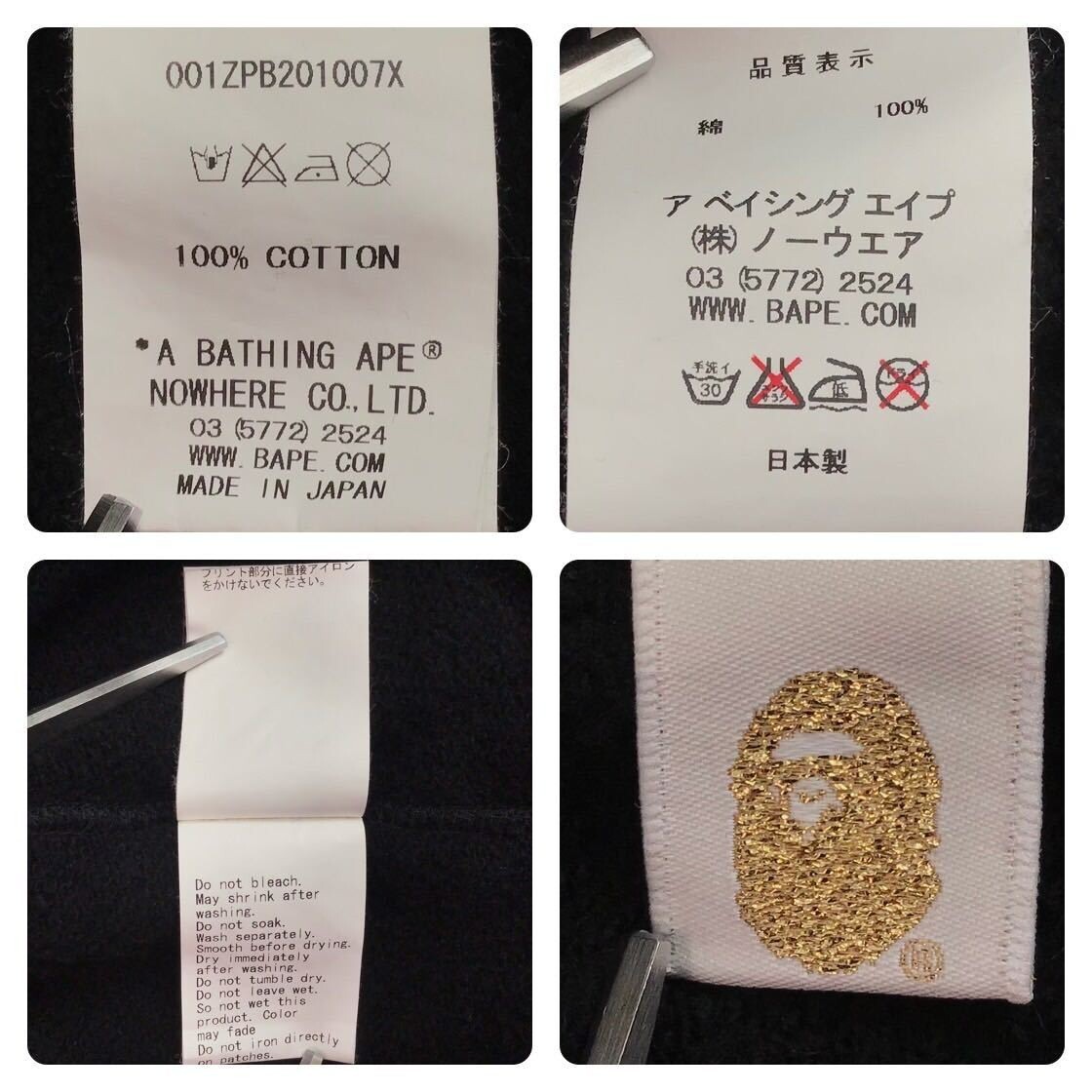 BAPE New York 10th Anniversary Shark full zip hoodie Black A