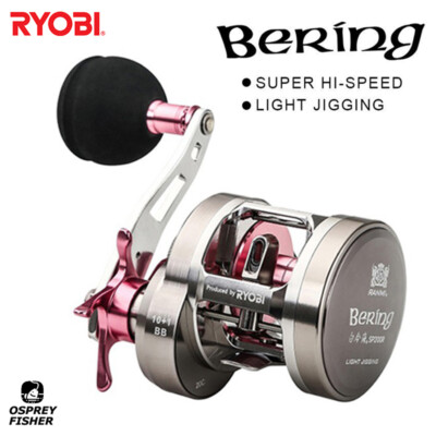 RYOBI RANMI Bering Baitcasting Fishing Reel Slow Jigging Trolling