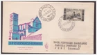 FDC Venetia Club 1955 -san Francesco Reiste Nicht
