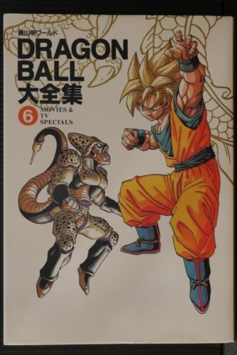 GIAPPONE Dragon Ball Daizenshuu "Film e speciali TV" Akira Toriyama World vol.6 - Foto 1 di 11