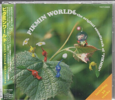 「ピクミン」オリジナル・サウンドトラック～ピクミン・ワールド ピクミンワールド ピクミン オリジナル・サウンドトラック | HMV&BOOKS