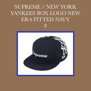 supreme yankees cap