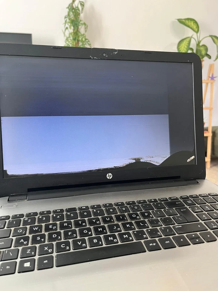 HP 15-ay109 i5 7th Gen 15.6" Laptop Radeon Graphics – Broken Screen, For Parts - Image 3 of 4