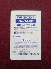 Pc Engine Software Yokai Douchuuki Namcot FLk25