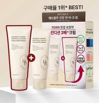 HEVE BLUE SALMON Caring Centella Cream 100ml+100ml Set, Salmon-PDRN 5,000ppm