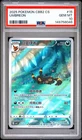 2025 POKEMON SIMPLIFIED CHINESE CBB2 C-GEM PACK VOL 2 #15 UMBREON PSA 10