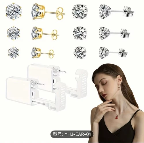 Essential Ear Piercing Gun Kit for diy image 5