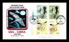 DR JIM STAMPS US COVER CRANES FDC JOINT ISSUE CHINA COMBO AFDCS PASTED ON CACHET