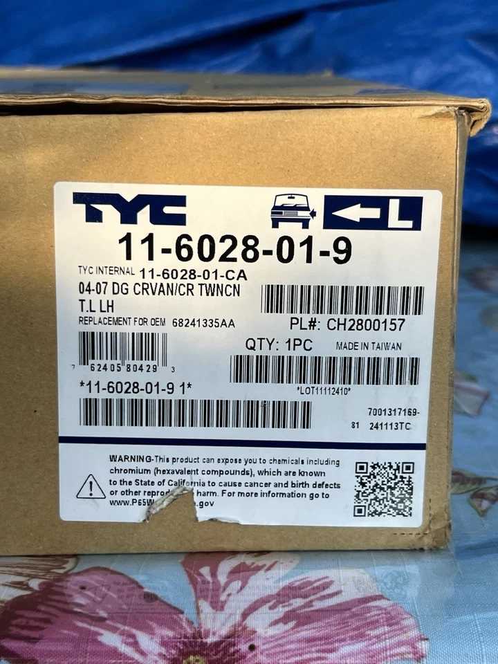 TYC 11-6028-01-9 左尾灯适用于 2004–2007 道奇房车/城镇和乡村 — 第 2/2 张图片