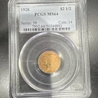 1928 $2.50 Indian Quarter Eagle Gold Coin PCGS MS64 Philadelphia