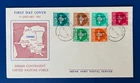 1962 Indian/UN forces in CONGO FDC India Army Postal Service Leopoldville