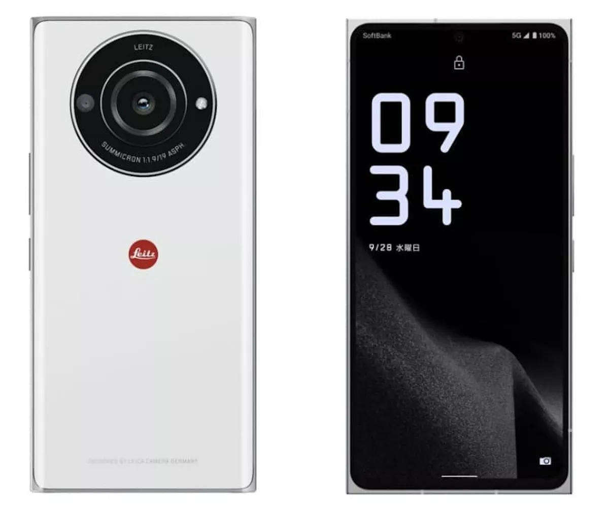 Leica Leitz Phone 2 5G 6.6”OLED GB SD8Gen1 LEICA Lens 1"