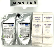 Milbon SMOOTH FINE HAIR Shampoo Treatment 1000ml weekly booster 10