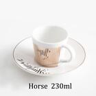 Mirror Reflection Cup Creative Horse Anamorphic Cup Coffee Tea Set With Coaster