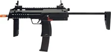 Umarex HK Heckler & Koch MP7 GBB Green Gas Blowback Airsoft Rifle 2279020