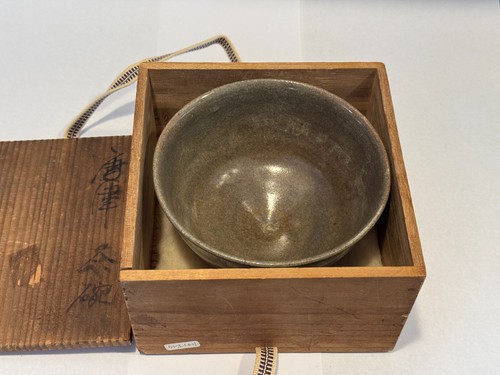 Japanese KARATSU chawan. 1890-1910 with box, nice - Picture 7 of 12