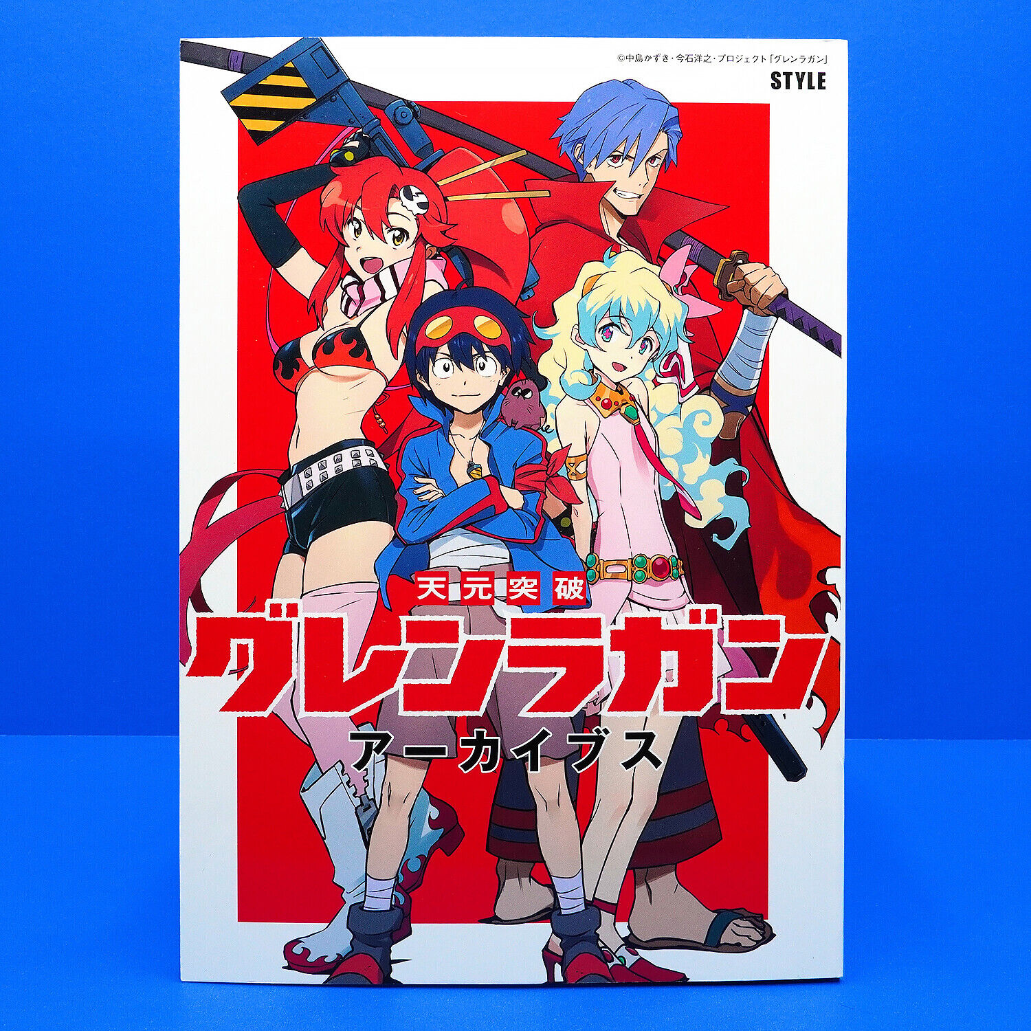 Gurren Lagann Art Book Gets English Release