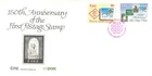 Ireland stamps 150th An Post Anniversary of First Postage Stamp First Day Cover