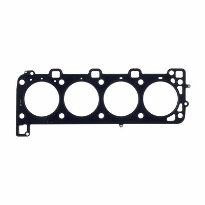 Cometic Complete Engine Gasket Set | 1990-1994 4G63 (C4423/C4425) main image 1