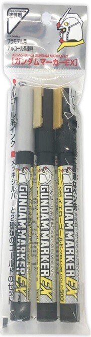 Mr. Hobby - Gunze XGMS-100 - Marker EX Gundam Plated Silver & Gold 2 Types Set