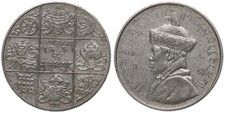 Bhutan - 1/2 Rupee 1950 - Nickel, 5.85g, Ø 24mm Km#28