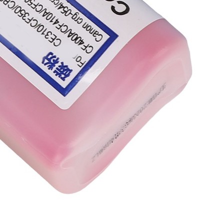4Pcs Toner Refill Pulver Drucker Toner Cartridge Refill Toner Farbe Toner P BA