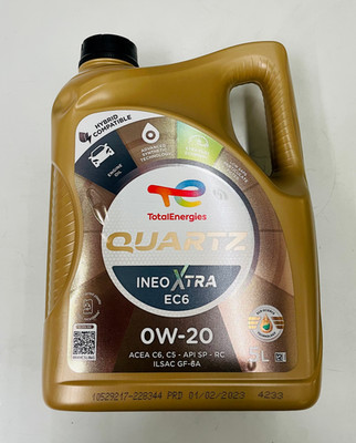 (11,38 /Liter) Total Motoröl Quartz Ineo Xtra EC6 0W20 5 L ACEA C6 Ford Opel
