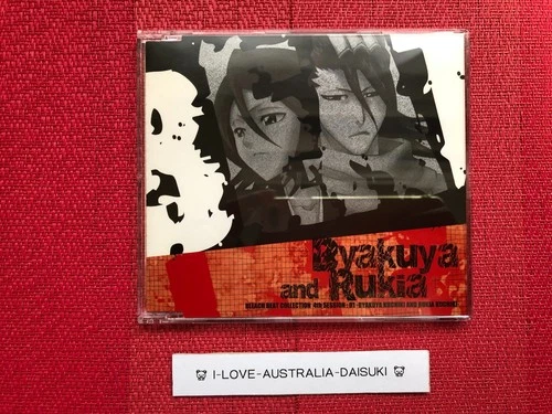 BLEACH BEAT COLLECTION 4th SESSION:01 Byakuya Kuchiki & Rukia Kuchiki [CD]