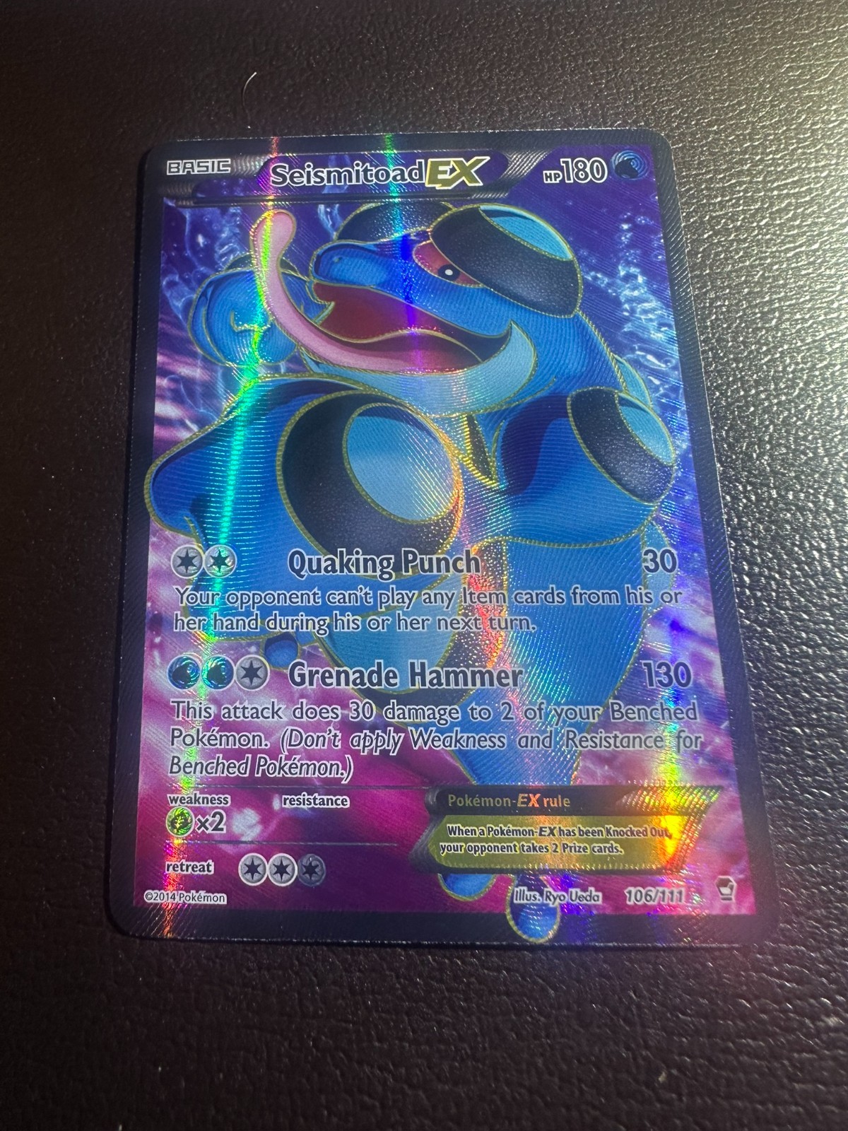 Seismitoad EX Full Art Card