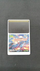 TAITO PC Engine HU Card TATSUJIN Used