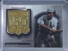 2019 Topps Update 150th Anniversary Manufactured Medallion Tris Speaker HOF 0l2