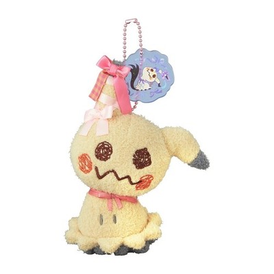 Pokemon Center Mimikyu Mascot Plush Don t Attack Me with Acrylic Charm Japan jp