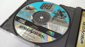 Media Quest Sonic Wings Special Sega Saturn Software