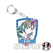 Tae Hanazono TYPE A BanG Dream! Girls Band Party! Ani-Art Acrylic Keychain Vol.2