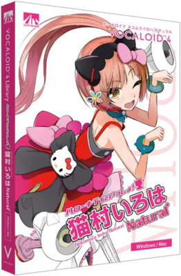 VOCALOID4 Nekomura Iroha Natural Windows Mac Software Hello Kitty
