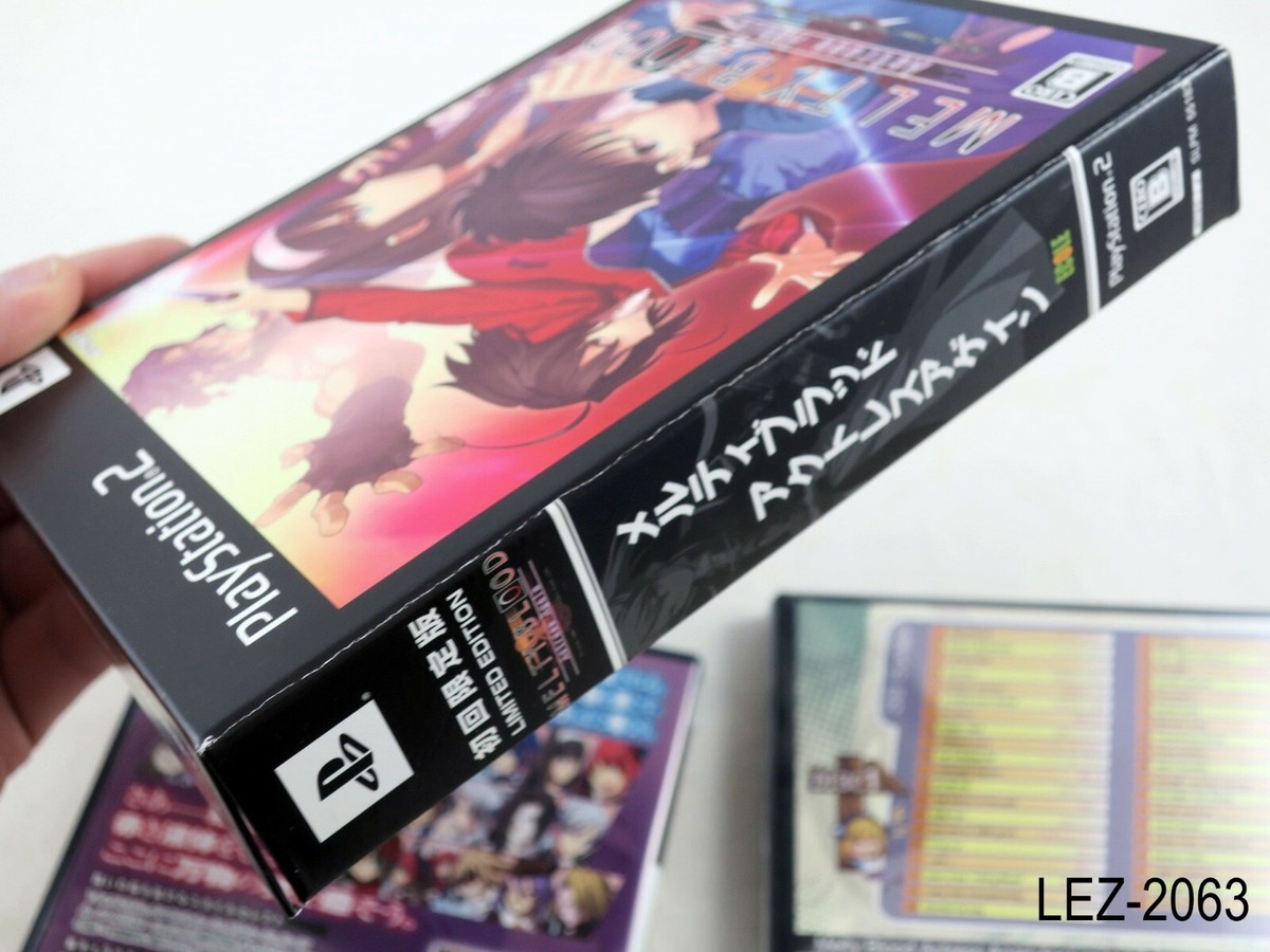MELTY BLOOD Actress Again (初回限定版）