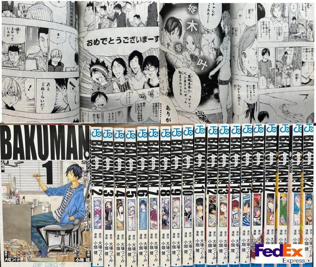 Bakuman vol. 1-20 Complete Full set Manga Comics Japanese Bakuman vol. 1-20 Complete Full set Manga Comics Japanese