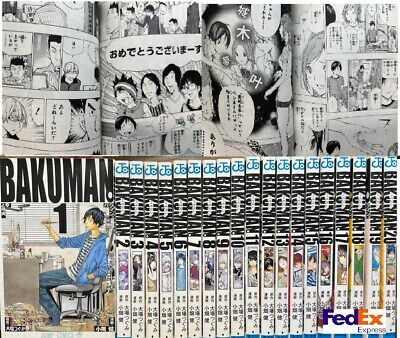 Bakuman Japanese Language vol. 1-20 Complete Full set Manga Comics – 100volt