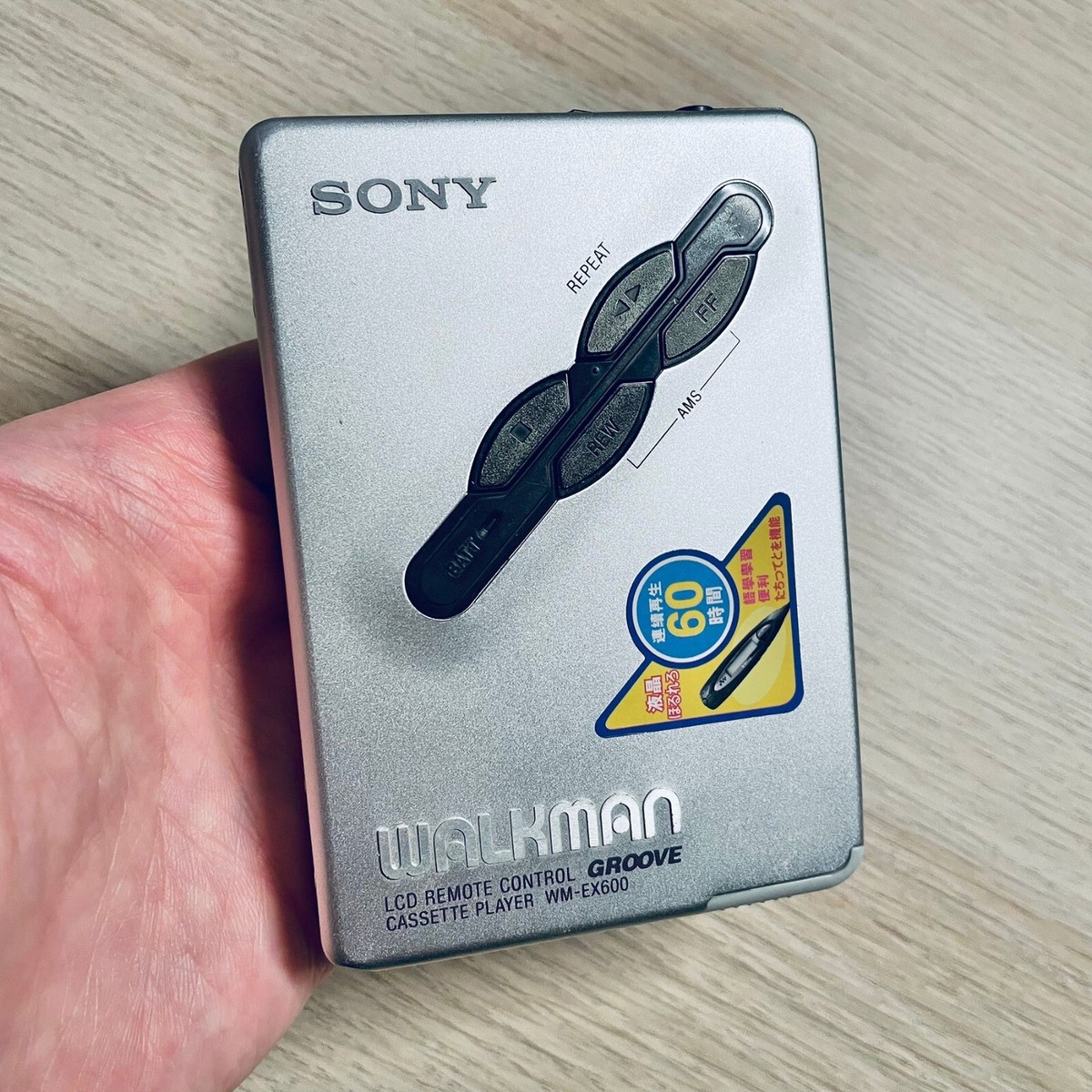 SONY WM-EX600 Walkman Cassette Player, Beautiful Silver ! W
