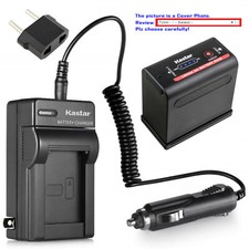 Kastar Battery AC Travel Charger for BP-955 BP-975  Canon G1500 G2000 GL1 GL-1