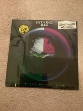 Kitaro The Light Of The Spirit Vinyl Record Album - New Sealed