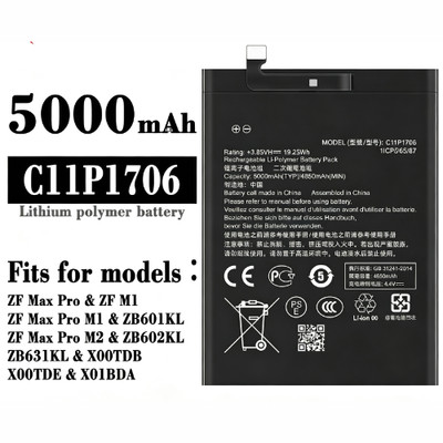 Battery C11P1706 For Asus Zenfone Max Pro M1 M2 ZB602KL ZB601KL ZB602KL ZB631KL