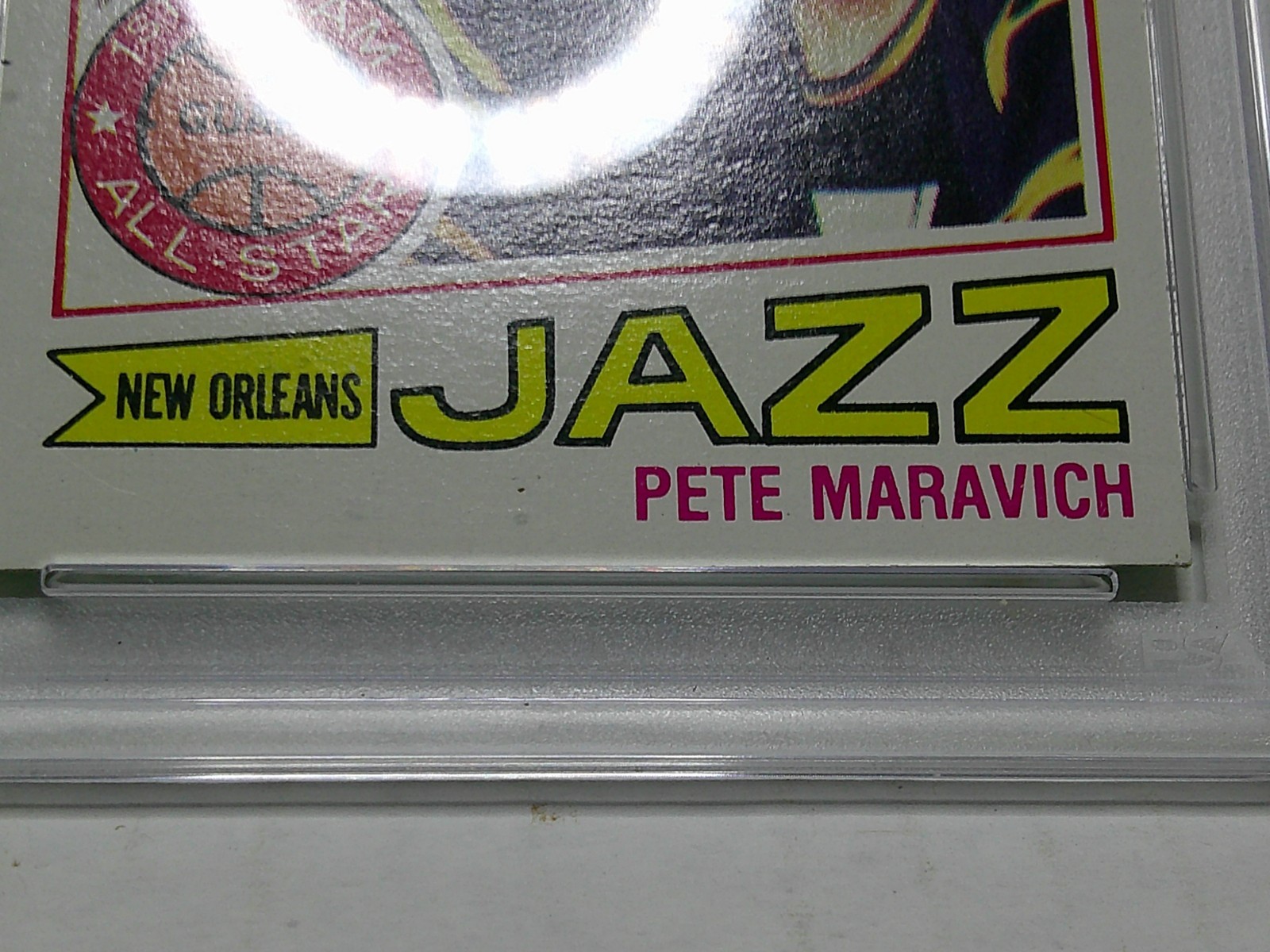 VINTAGE 1977 TOPPS PETE MARAVICH BASKETBALL 20 EX-MT PSA 6 HALL OF FAMER view 5